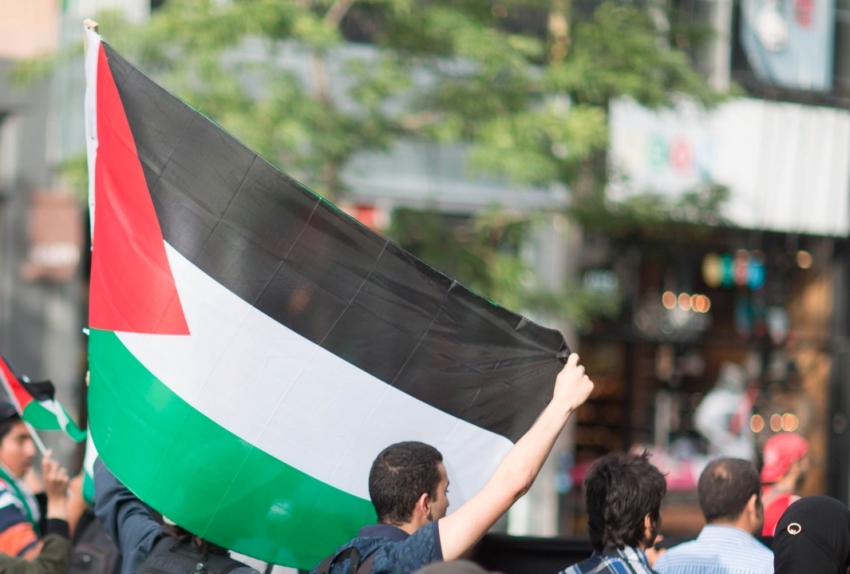 Illinois Bill Would Ban State Pension Funds from Divesting from Israel