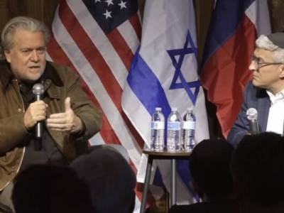 The Group Forging a “Judeo-Christian” Zionism for the New MAGA Age | Jewish&nbsp;Currents